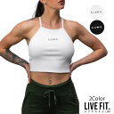 リブフィット LIVE FIT RIBBED 2-IN-1 CAMI ブラック ホワイト レディース 筋トレ ジム ウエア スポーツウェア 正規品