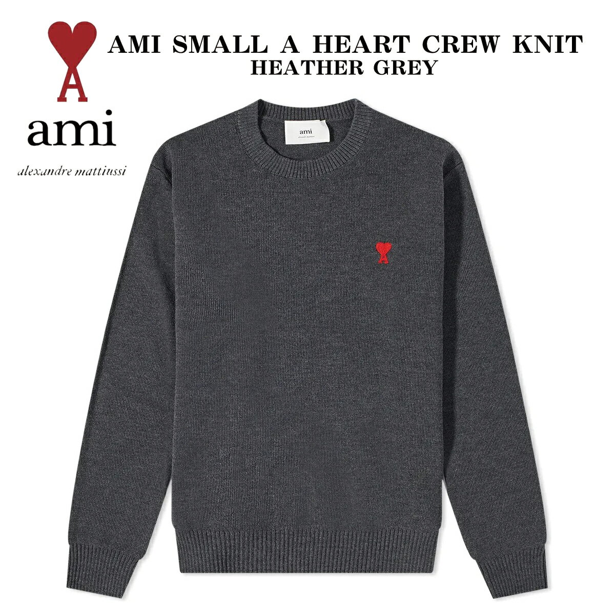 AMI Paris A~ pX g[i[ N[jbg AMI SMALL A HEART CREW KNIT vI[o[ XEFbg Y fB[X jZbNX Ki[ߗ]