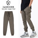 ロンハーマン ZANEROBE ジョガーパンツ ゼインローブ Sureshot Jogger Peat スキニー パンツ ボトムス メンズ Ron Herman ロンハーマン 正規品[衣類]