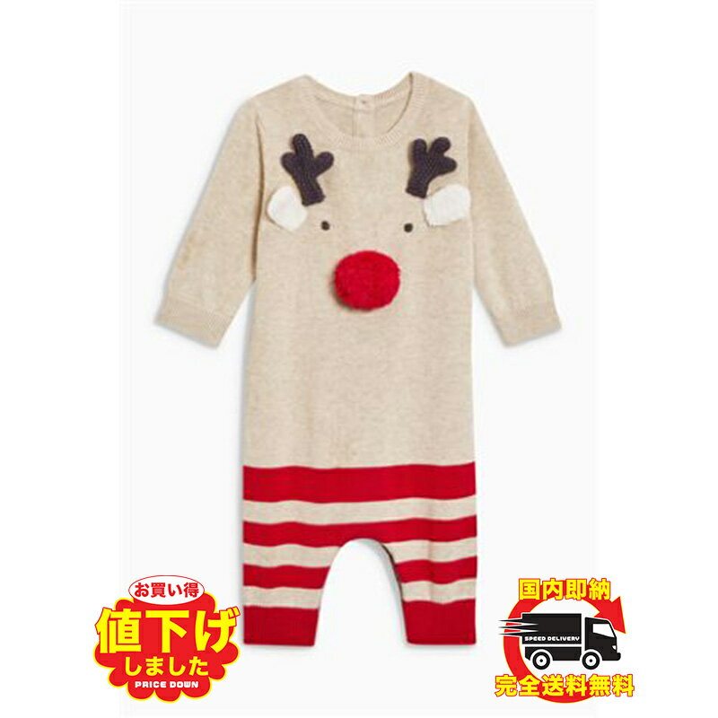 ネクスト ベビー NEXT レッド トナカイ柄 ニットロンパース 長袖 ロンパース ニット ボディスーツ 無地 ストライプ アニマル柄 ボタン付き 子供服 ベビ...