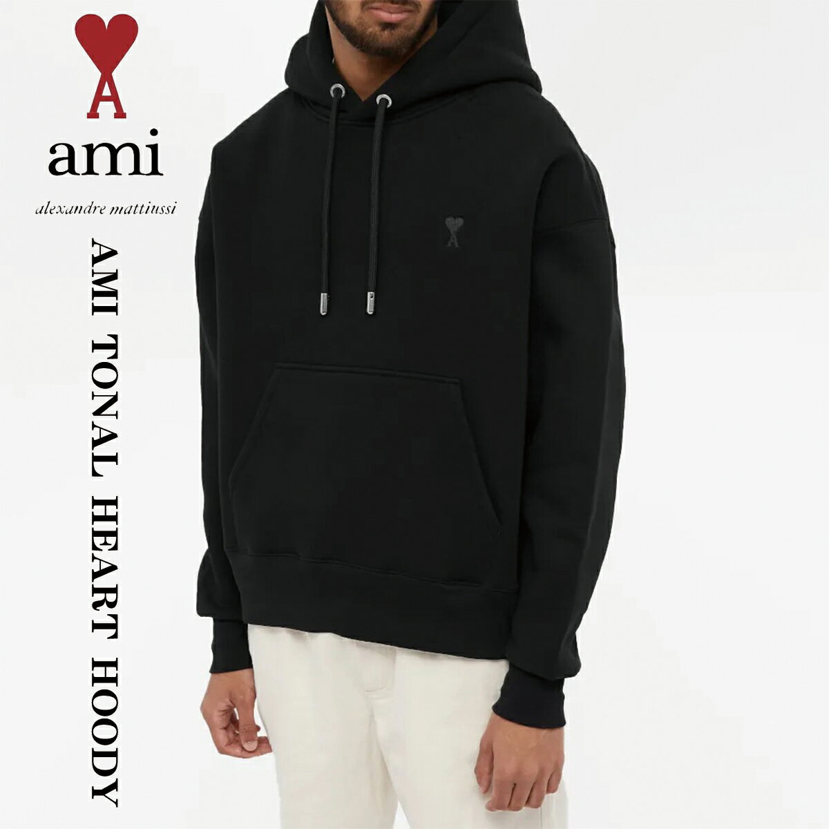 AMI Paris A~ pX vI[o[p[J[ AMI TONAL HEART HOODY BLACK   gbvX XEFbg Y fB[X jZbNX Ki[ߗ]