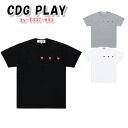 コムデギャルソン Tシャツ 半袖 Ax-T337-051 メンズ COMME des GARCONS PLAY CDG Shirt レディース ハート ロゴ カットソー プレイ 正規品  ユ00582