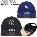 【NEW ERA（ニューエラ）】 Women’s 9FORTY A-Frame Strapback 【チーム】 ・New York Yankees ・Los Angeles Dodgers 【カラー】 ・OTC 【サイズ】 ワンサイズ(56.8 - 60.6cm) ※スナップバック仕様でサイズ調整が可能です。 【詳細】 ・9FORTY A-Frame ・調節可能な布ストラップバック閉鎖 ・6パネルの非構造化シルエット ・ロープロファイルクラウン ・プレカーブバイザー ・ロゴ刺繍ディテール