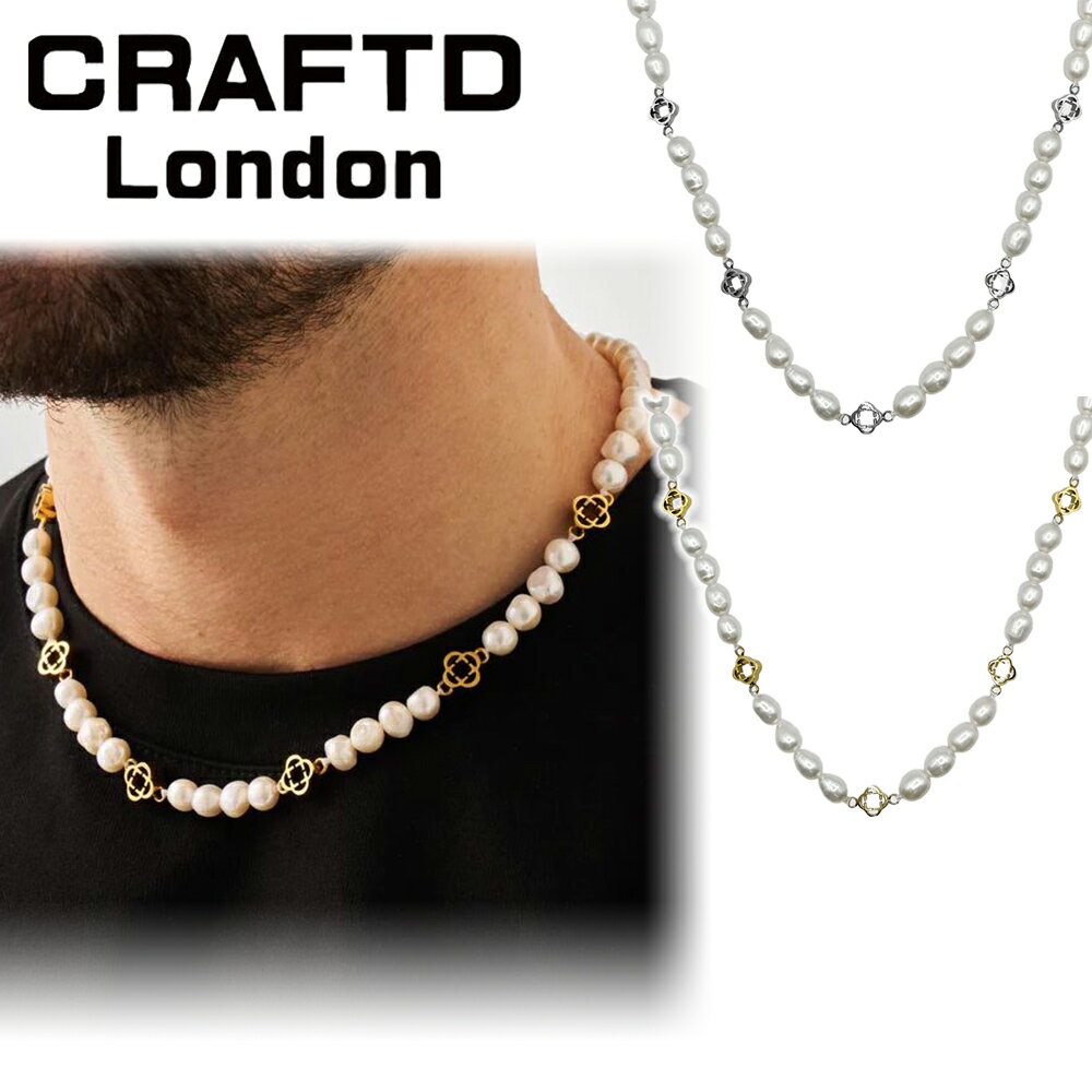 CRAFTD London lbNX CLOVER REAL PEARL NECKLACE Y Ntgh p[ ^ S[h Vo[   lC[ANZT[] 00582