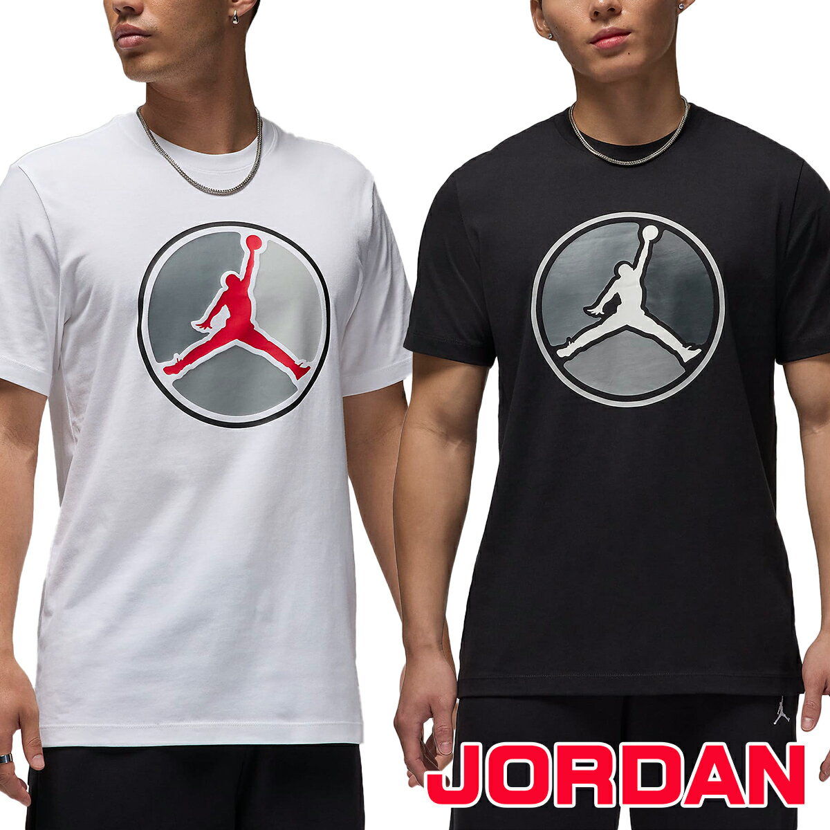 【Jordan】Jumpman グラフィック ロゴ 半袖 Tシャツ / 送料無料 楽天市場】jordan jumpman T シャツ(Tシャツ・カットソー