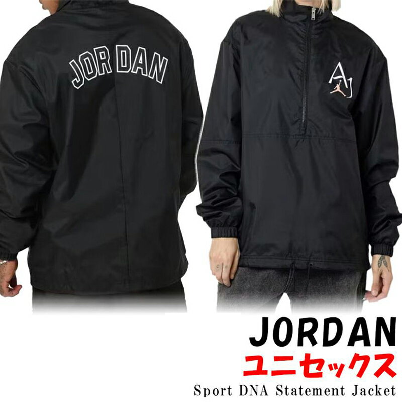 楽天市場】ナイキ ハーフジップ(コート・ジャケット|メンズ 楽天市場】ナイキ ハーフジップ(コート・ジャケット|メンズ