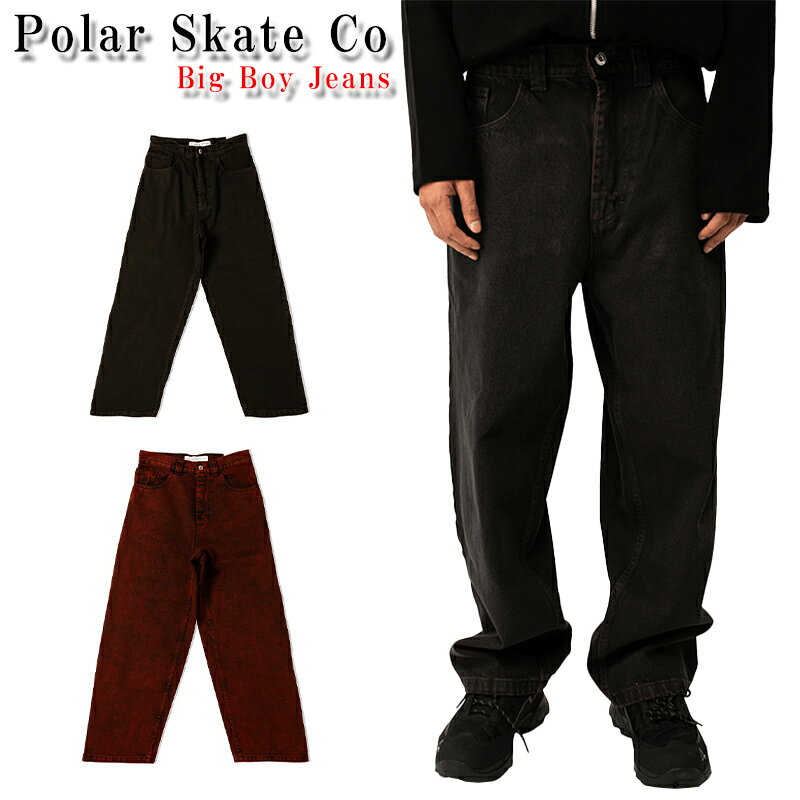 楽天市場】polar skate big boyの通販 楽天市場】polar skate big boyの通販