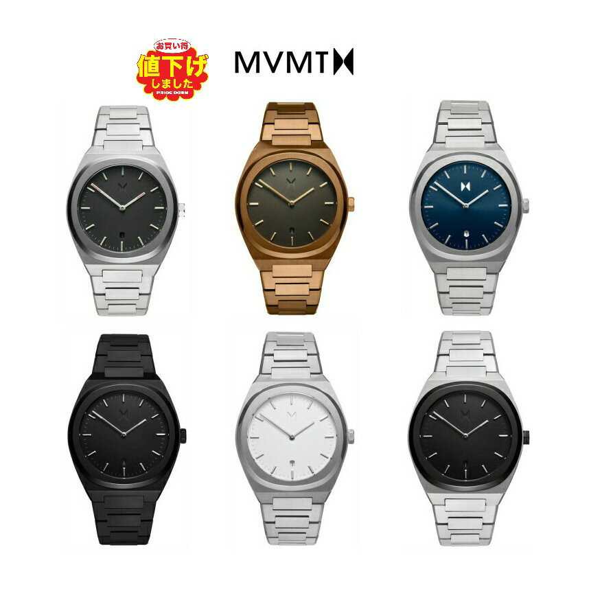 エムブイエムティーウォッチ MVMT Watches ODYSSEY SERIES 40MM 腕時計 ステンレス ステンレスバンド ステンレススチール メンズ クオーツ ウォッチ プレゼント 贈り物 新生活 記念日 ギフト フォーマル カジュアル ペアウォッチ