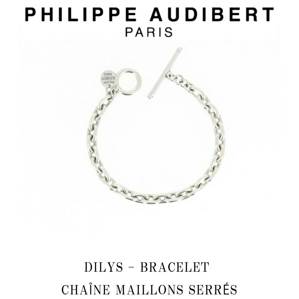 tBbv I[fBx[ Philippe Audibert DILYS BRACELET CHANE MAILLONS SERRS fBX HOMME I Vo[^ uXbg PhilippeAudibert Y[ANZT[]