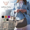 ウィローベイ Willow Bay BAGUETTE Neoprene Bag バゲットバッグ2ストラップ バッグ ハンドバッグ ショルダーバッグ ネオプレン トートバッグ ビーチ 旅行 マザーズバッグ ウィロウベイ state of escape ステート オブ エスケープ かばん