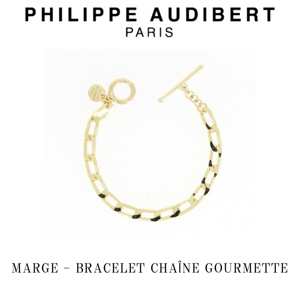 フィリップ オーディベール フィリップ オーディベール Philippe Audibert 24K MARGE BRACELET CHANE GOURMETTE マージ ブレスレット ゴールド PhilippeAudibert レディース[アクセサリー]