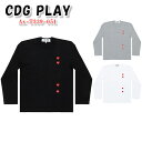 コム デ ギャルソン コムデギャルソン Tシャツ 長袖 ロンT Ax-T339-051 メンズ COMME des GARCONS PLAY CDG Shirt レディース ハート ロゴ カットソー プレイ 正規品 [衣類] ユ00582