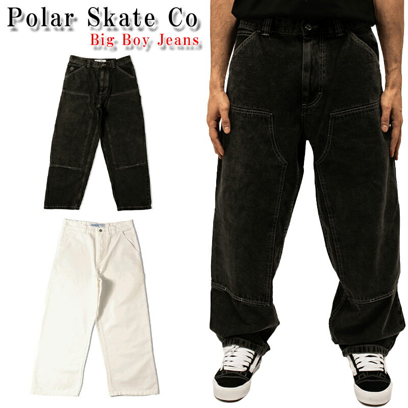 楽天市場】polar skate big boyの通販 楽天市場】polar skate big boyの通販