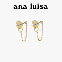 ana luisa アナルイサ ピアス 2個セット SHANE 14K ゴールド 金 低刺激性 アクサセリー 誕生日 プレゼント ギフト 贈り物 お祝い パーティー 結婚式 二次会 人気 ホワイトデー 