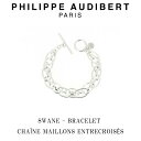 フィリップ オーディベール フィリップ オーディベール Philippe Audibert SWANE BRACELET CHANE MAILLONS ENTRECROISS スワン シルバー ブレスレット PhilippeAudibert レディース [アクセサリー]