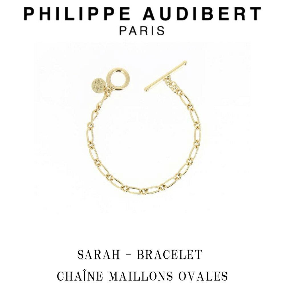 フィリップ オーディベール フィリップ オーディベール Philippe Audibert 24K SARAH BRACELET CHANE MAILLONS OVALES サラ ブレスレット ゴールド PhilippeAudibert レディース[アクセサリー]