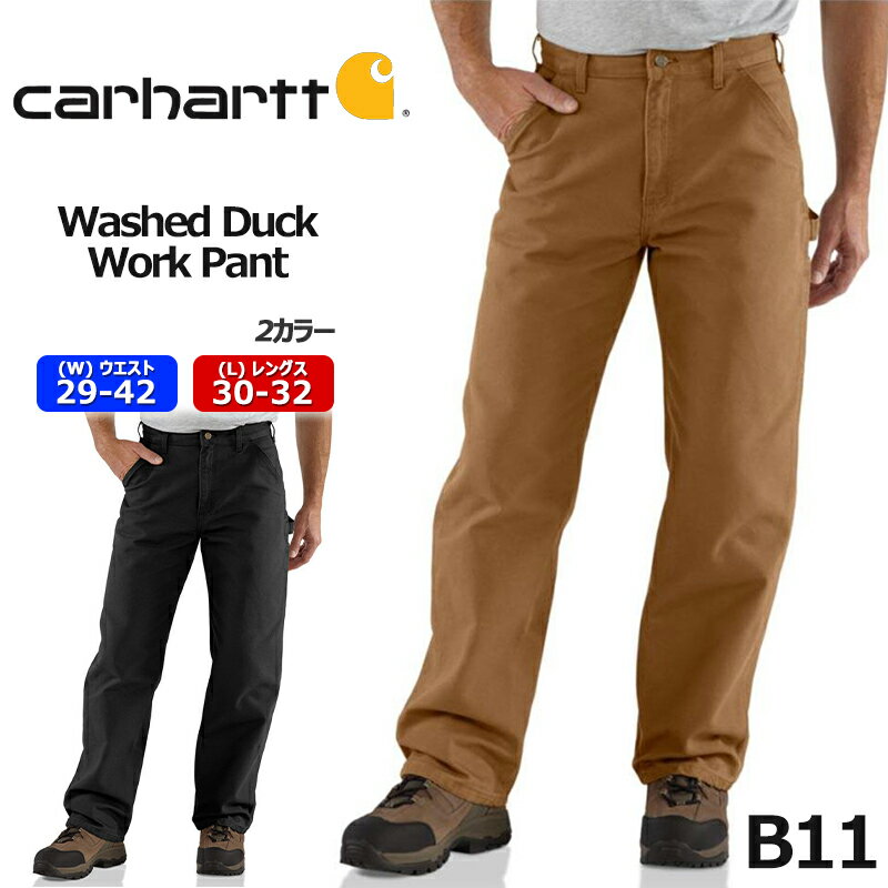 カーハート ペインターパンツ Carhartt B11 ワークパンツ ブラック ブラウン ロゴ ワークウェア USサイズ Loose Fit 作業着 メンズ レディース 正規品