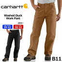 カーハート ペインターパンツ Carhartt B11 ワークパンツ ブラック ブラウン ロゴ ワークウェア USサイズ Loose Fit 作業着 メンズ レディース 正規品 衣類