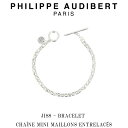 tBbv I[fBx[ Philippe Audibert JISS BRACELET CHANE MINI MAILLONS ENTRELACS WX HOMME I Vo[^ uXbg PhilippeAudibert Y[ANZT[]