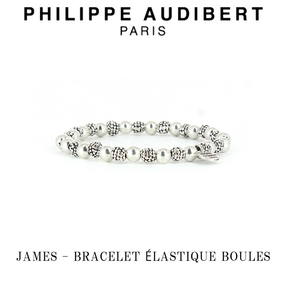 tBbv I[fBx[ Philippe Audibert JAMES BRACELET LASTIQUE BOULES WF[X HOMME I Vo[^ uXbg PhilippeAudibert Y[ANZT[]