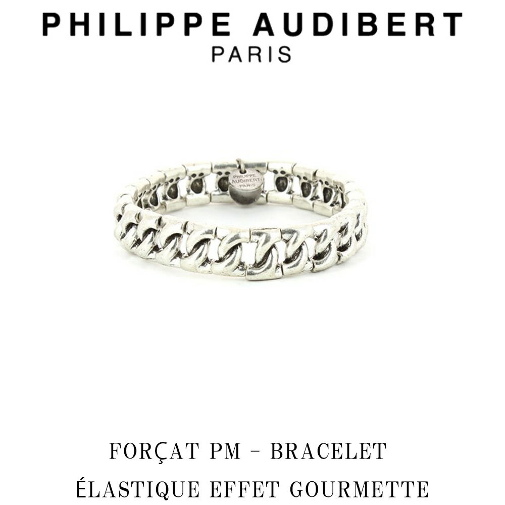 tBbv I[fBx[ Philippe Audibert FORCAT PM BRACELET LASTIQUE EFFET GOURMETTE tH[ Lbg s[ G HOMME I Vo[^ uXbg PhilippeAudibert Y[ANZT[]