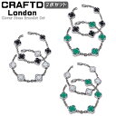 CRAFTD London 2点セット クラフトロンドン ブレスレット CLOVER STONE BRACELET SET SILVER シルバー 銀 オニキス...