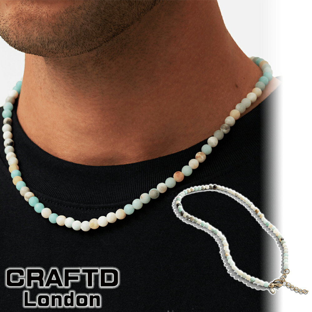 CRAFTD London ネックレス OCEAN BEADED NECKLACE 6MM GOLD 48-53cm メンズ クラフトロンドン GOLD 金 人気 [アクセサリー] ユ00582