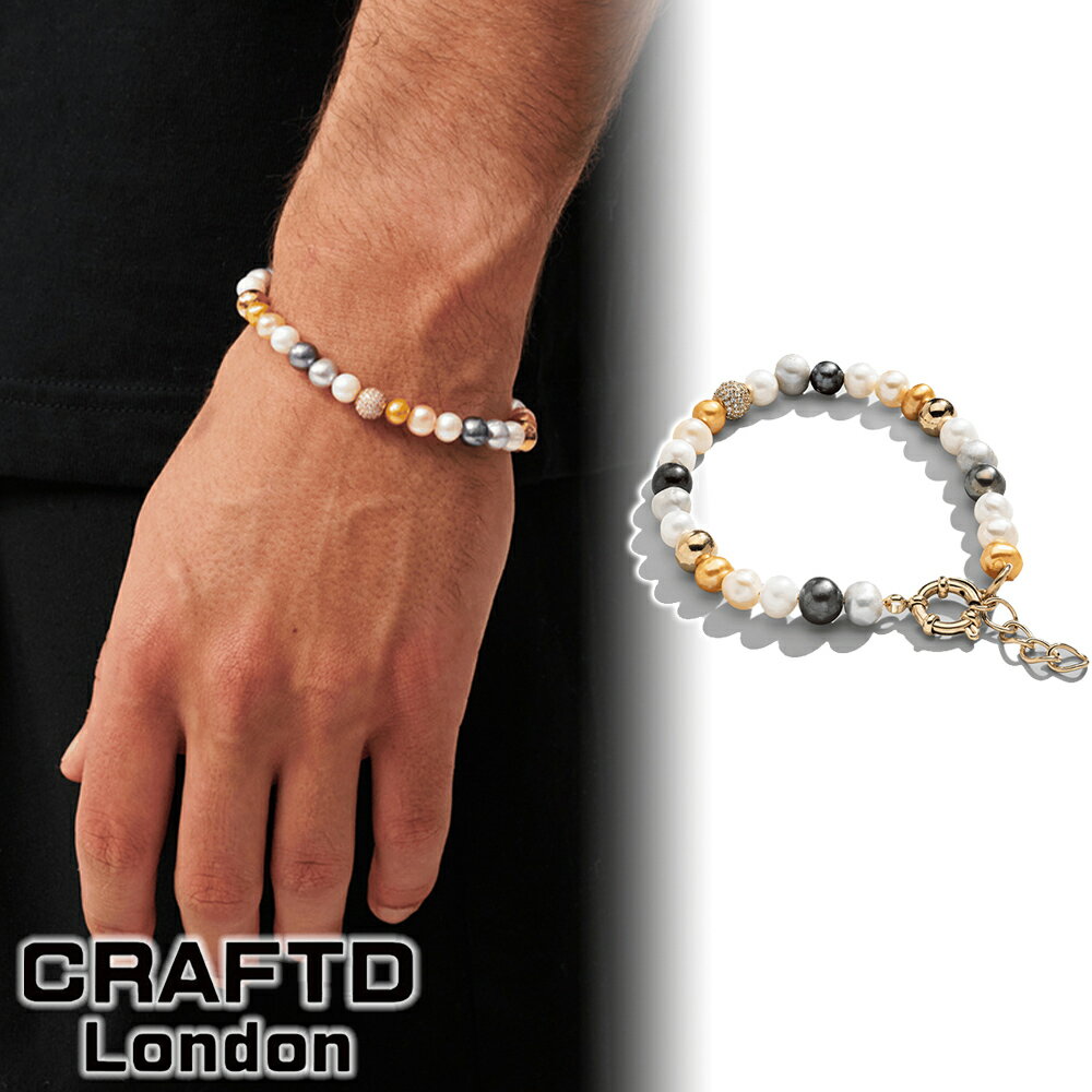 CRAFTDLondonクラフトロ...