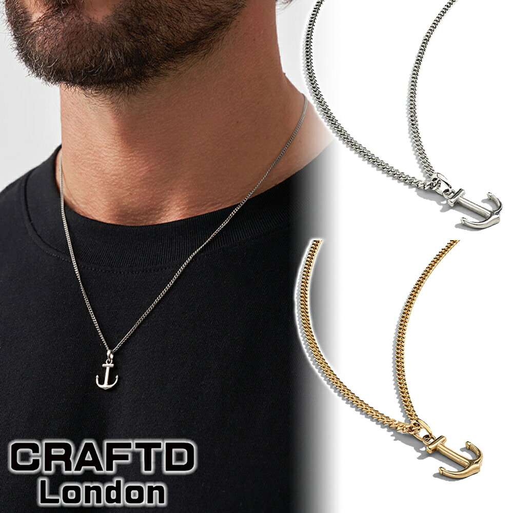 CRAFTD London ネックレス ANCHOR SILVER GOLD メンズ クラフトロンドン シルバー ゴールド 銀 金 18K..