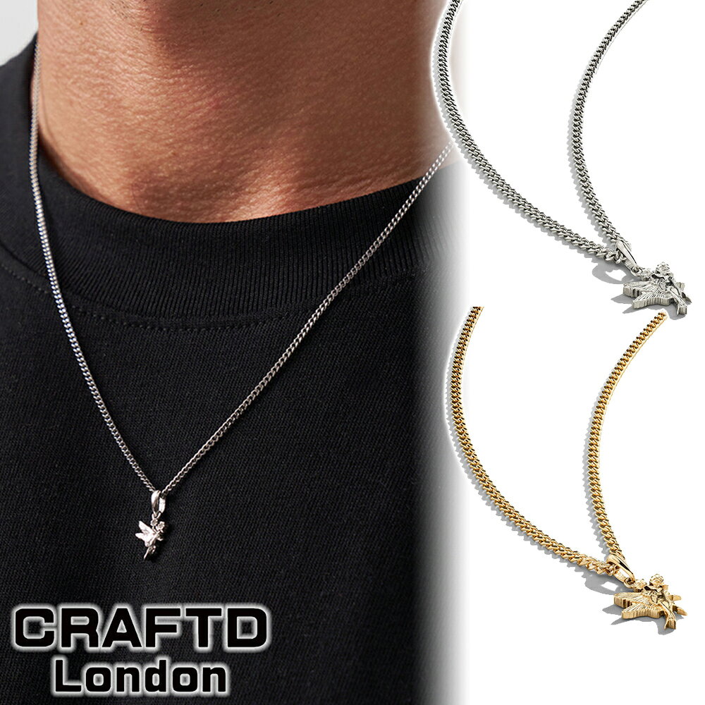 ■モデル■ SWALLOW ＆ ROSE ■カラー■ ・SILVER ・GOLD ■サイズ■ ONE SIZE ※人気商品につき、メーカー側が在庫切れの場合がございます※ ■素材・材質■ ・316Lステンレススチール ・18Kゴールド仕上げ ・ロジウムメッキ ・耐水性、耐熱性、耐汗性 ・低刺激性 (グリーンスキンなし) ■■※重要※ お取引に関するご案内■■ 会社概要ページにてお取引に関するご案内をしておりますので必ずご確認・ご了承の上でご購入ください。ご購入前のご確認については楽天市場特約にて定められており、ご確認されていない場合でもご購入された時点で同意したものとみなされます。 ※当店ではお取り寄せ商品を多数取り扱っております。お取り寄せ商品はお届けまでにお時間がかかりますので、必ず配送日程をご確認の上でご購入いただきますようお願いいたします。