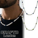 CRAFTD London ネックレス REAL PEARL NECKLACE COBALT BLUE FOREST GREEN メンズ クラフトロンドン 淡水 パール 真珠 人気[アクセサリー] ユ00582