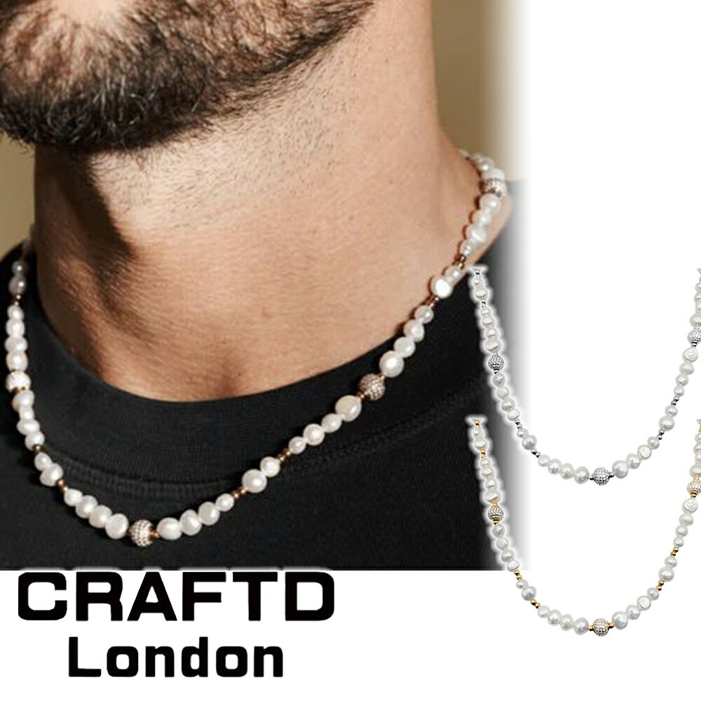 CRAFTD London lbNX ICED BEADED REAL PEARL NECKLACE SILVER GOLD Y Ntgh Vo[ S[h   W p[ ^ lC[ANZT[] 00582