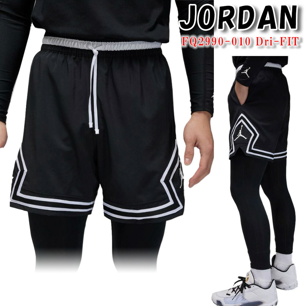 楽天市場】ジョーダン ハーフパンツ(ブランドナイキ)の通販 楽天市場】ジョーダン ハーフパンツ(ブランドナイキ)の通販