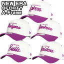 ニューエラ キャップ NEW ERA NY Yankees Walnut 39Thirty Fitted Cap 帽子 メンズ ユニセックス 限定モデル 正規品...