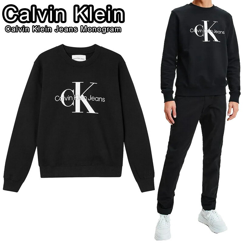 楽天市場】calvin klein jeans(ブランドカルバンクライン 楽天市場】calvin klein jeans(ブランドカルバンクライン