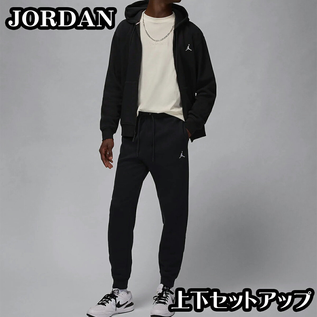 楽天市場】ジョーダン スウェット 上下(サイズ(S/M/L)S)の通販 楽天市場】ジョーダン スウェット 上下(サイズ(S/M/L)S)の通販