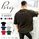 Tシャツ メンズ オーバーサイズ Tシャツ ビッグシルエット 五分丈 WILLS FITNESS ウィルズフィットネス “I CAN DO IT” OVERSIZED T-SHIRT 半袖 筋トレ ジム ウエア スポーツウェア LIVE ユ00582