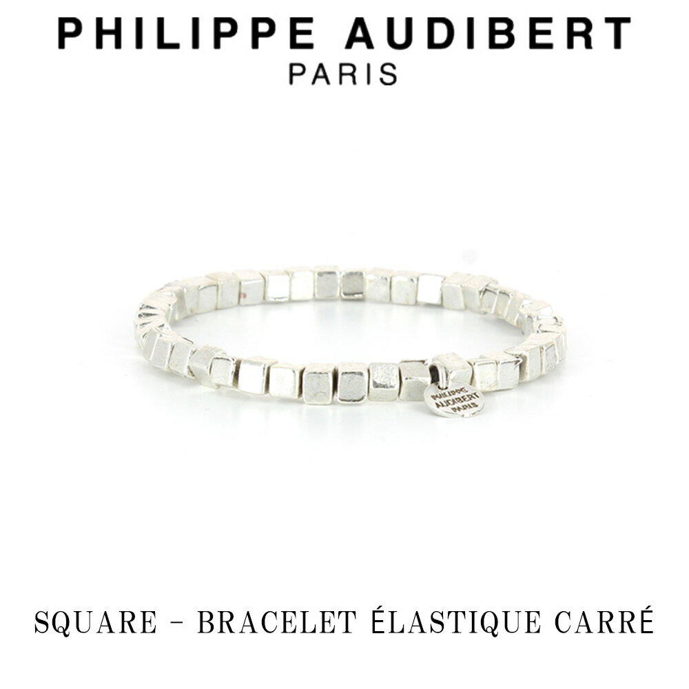 tBbv I[fBx[ Philippe Audibert SQUARE BRACELET LASTIQUE CARR XNGA HOMME I Vo[^ uXbg PhilippeAudibert Y[ANZT[]