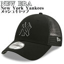 【NEW ERA（ニューエラ）】 トラッカーキャップ New York Yankees Home Field 9Forty 【カラー】 ・BLACK 【サイズ】 フリーサイズ (頭囲約56.8〜60.6cm) ※スナップバック仕様でサイズ調整が可能です。 【詳細】 ・9フォーティスタイル ・メッシュバックトラッカーハットスタイル