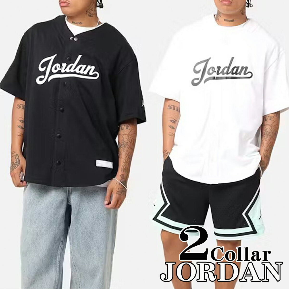 楽天市場】jordan ベースボールの通販 楽天市場】jordan ベースボールの通販