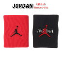 ジョーダン リストバンド 2個入り Jordan ジャンプマン スポーツ 手首 サポーター アクセサリー 正規品 ナイキ NIKE JD1004-636 [アク...