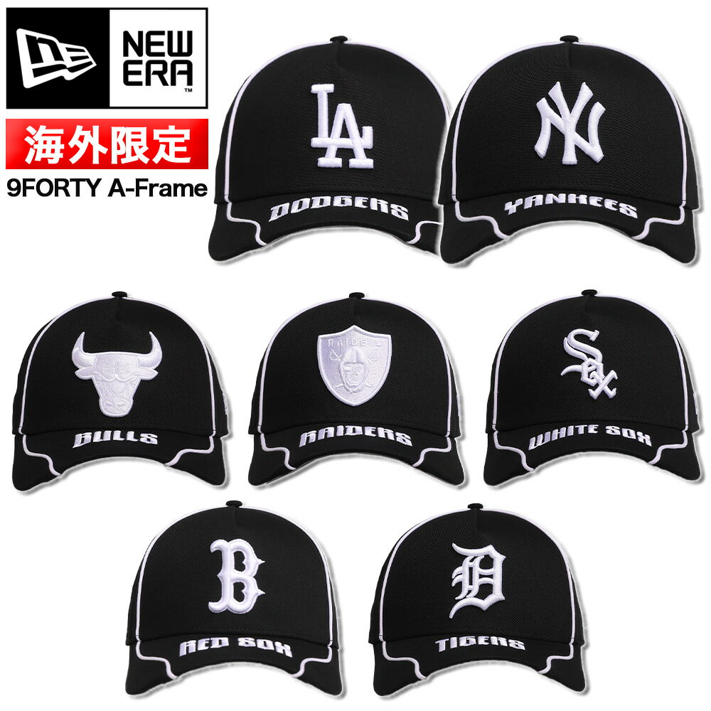 ニューエラ キャップ NEW ERA 帽子 New Era Piping 9FORTY A-Frame Snapback LA NY...
