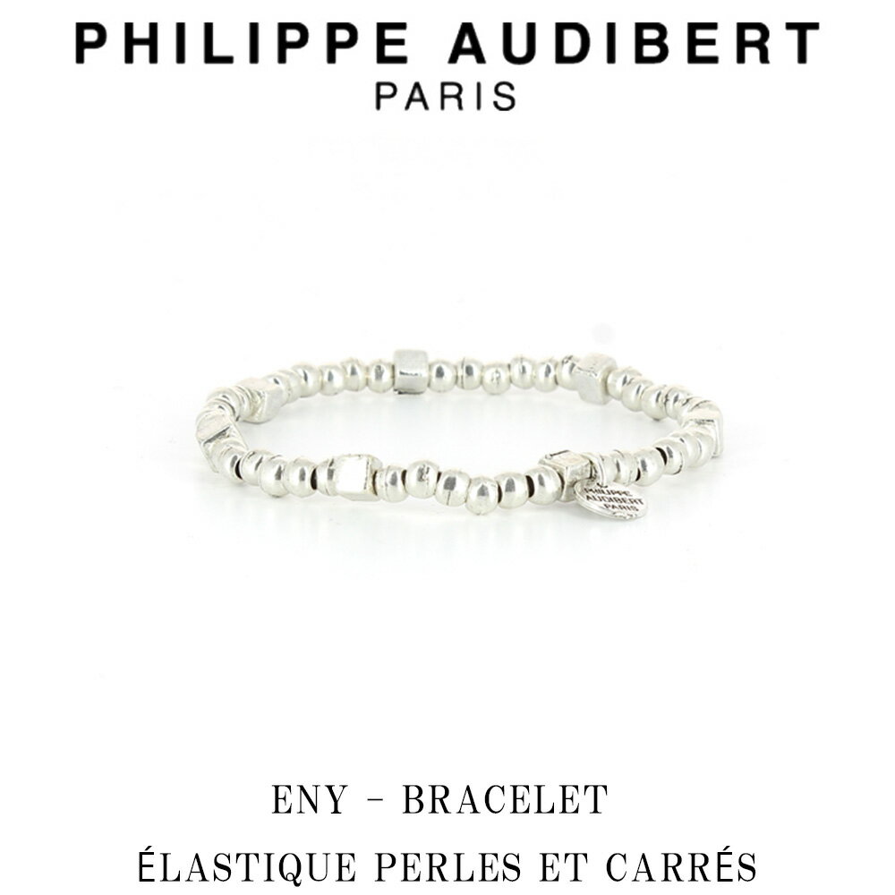 tBbv I[fBx[ Philippe Audibert ENY BRACELET LASTIQUE PERLES ET CARRS GjC HOMME I Vo[^ uXbg PhilippeAudibert Y[ANZT[]