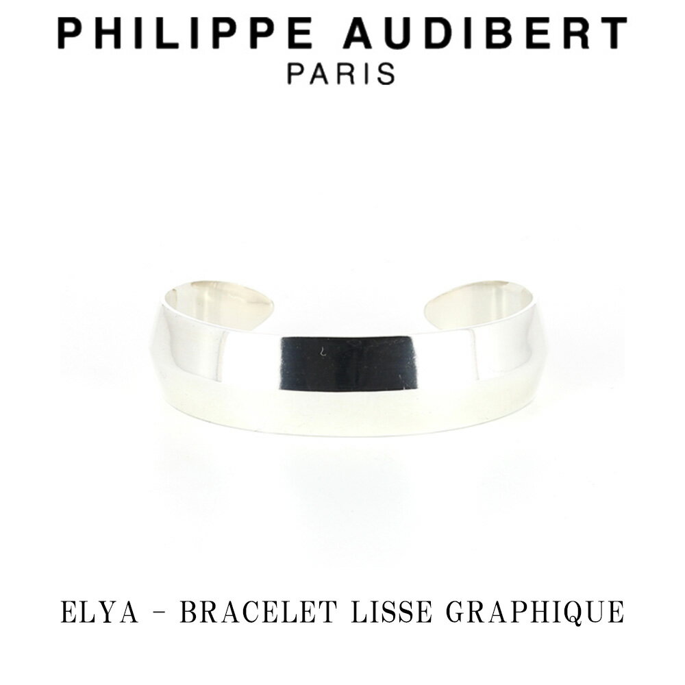 tBbv I[fBx[ Philippe Audibert ELYA BRACELET LISSE GRAPHIQUE G HOMME I Vo[^ uXbg PhilippeAudibert Y[ANZT[]