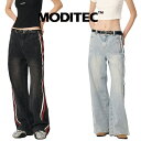 正規品 MODITEC モディテ