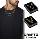 CRAFTD London クラフトロンドン 2点セット ネックレス CUBAN & WHEAT CHAIN GIFT SET 3MM 4MM 50cm 55c...