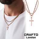 CRAFTD London クラフトロンドン 2点セット ネックレス CROSS & CALI SET 2MM 50cm ROSE GOLD ギフトセット ロー...