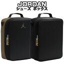 ジョーダン シューズケース JORDAN エアー ザ コレクターズ シューズ ボックス 13L アクセサリー メンズ ユニセックス ナイキ Jordan 正規品...