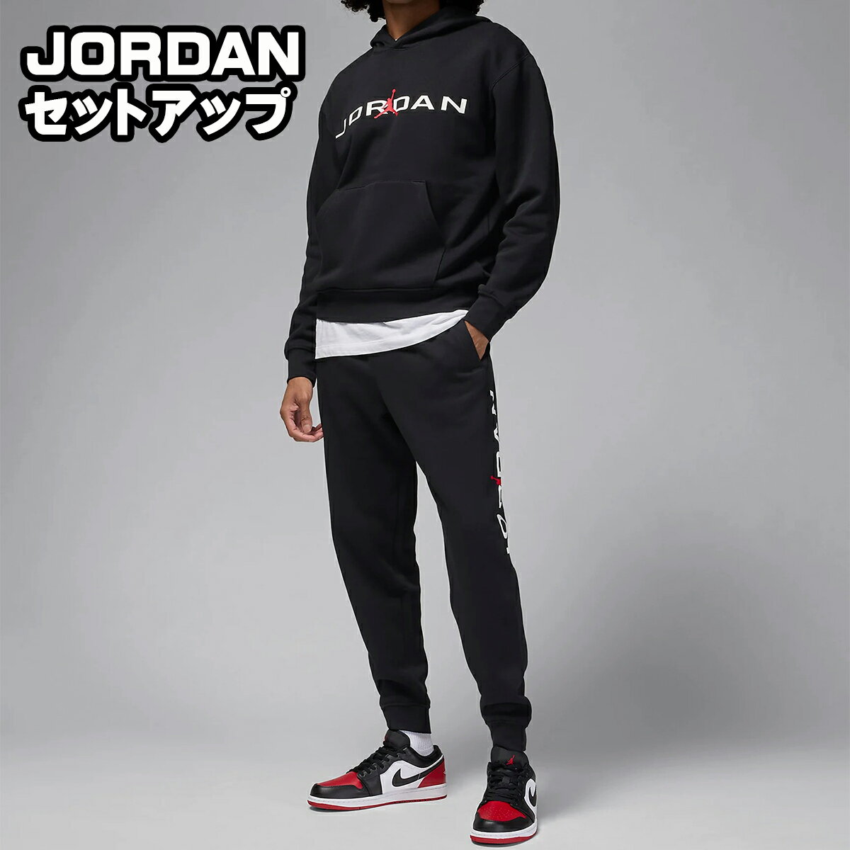楽天市場】ジョーダン スウェット 上下(サイズ(S/M/L)S)の通販 楽天市場】ジョーダン スウェット 上下(サイズ(S/M/L)S)の通販