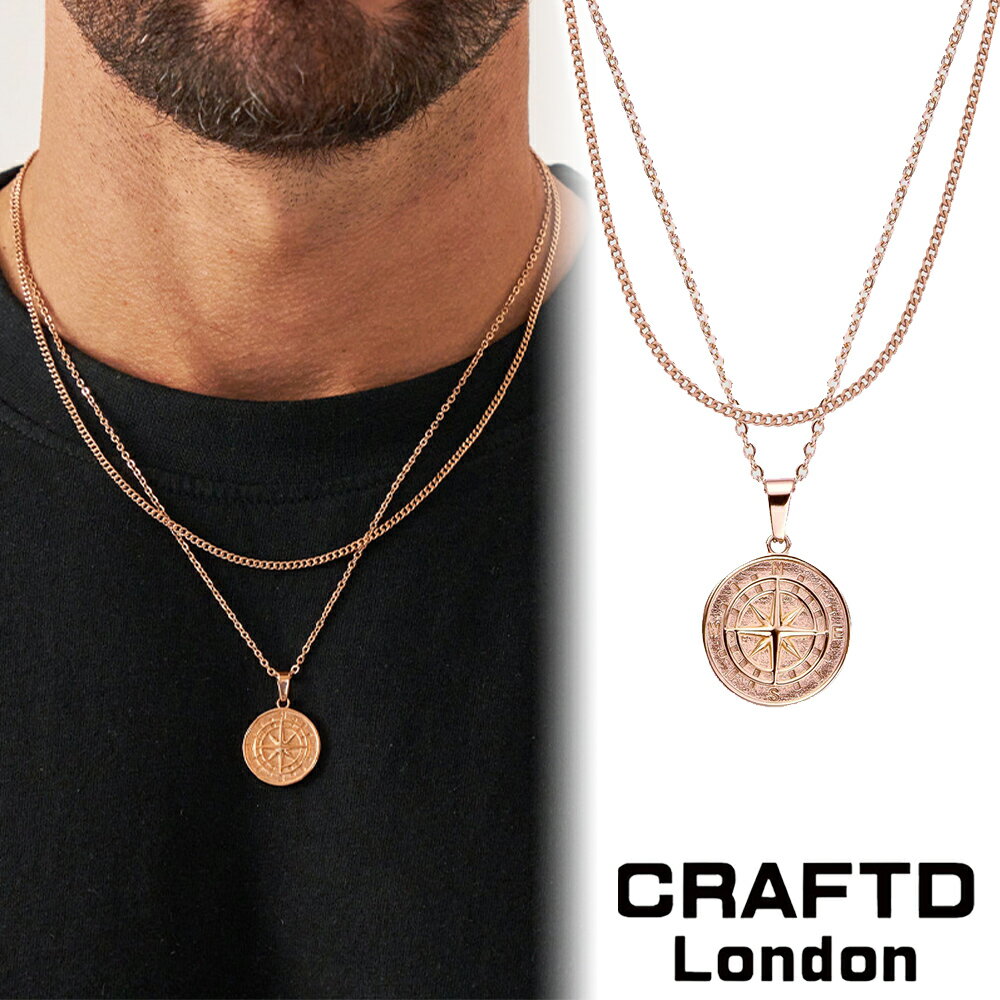 CRAFTD London クラフトロンドン 2点セット ネックレス COMPASS AND CONNELL SET ROSE GOLD ギフトセッ..